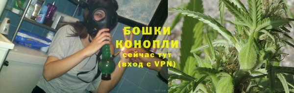 кокаин колумбия Гусев