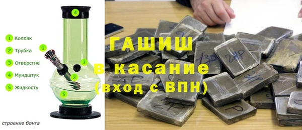 кокаин колумбия Гусев