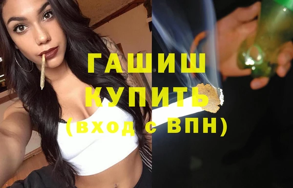 кокаин колумбия Гусев