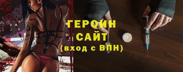 кокаин колумбия Гусев