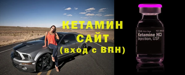 кокаин колумбия Гусев