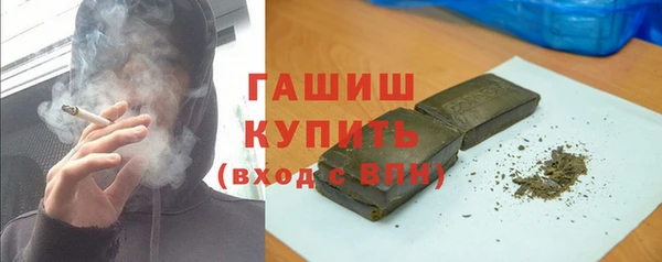 кокаин колумбия Гусев
