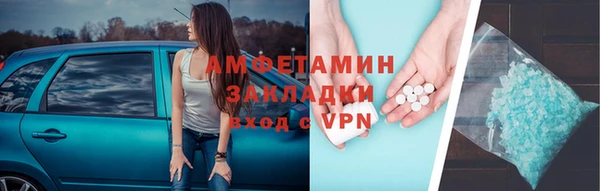 кокаин колумбия Гусев
