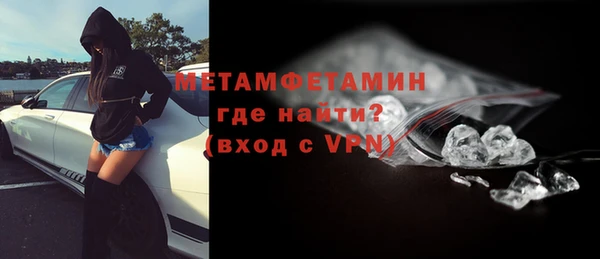 кокаин колумбия Гусев