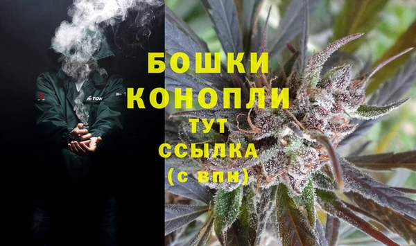 кокаин колумбия Гусев