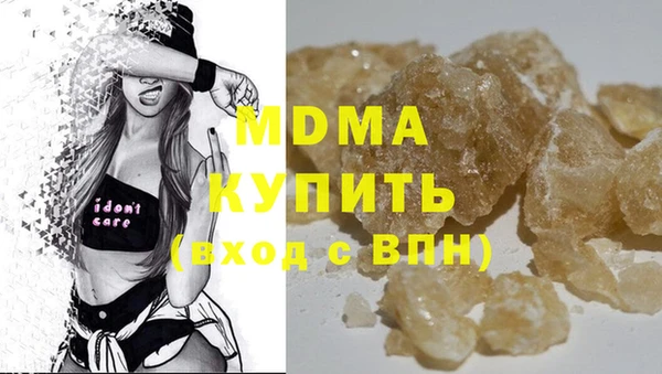 кокаин колумбия Гусев