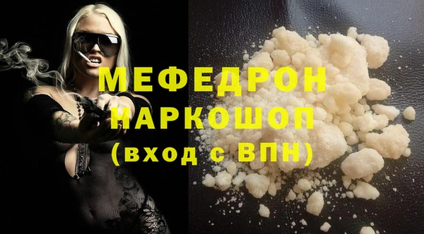 кокаин колумбия Гусев