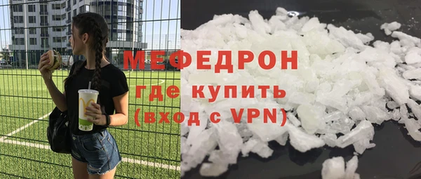кокаин колумбия Гусев