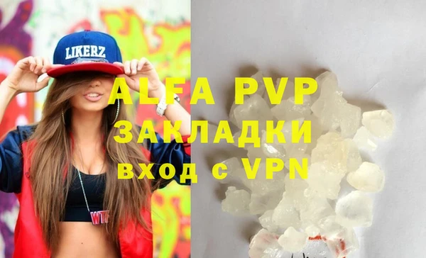 кокаин колумбия Гусев