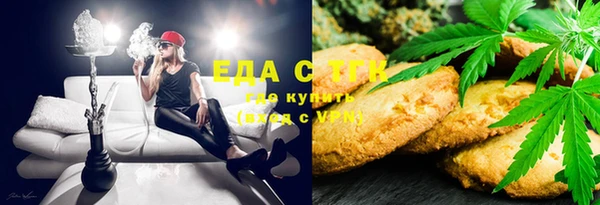 кокаин колумбия Гусев